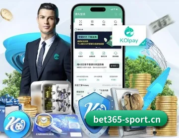 bet365体育sport APP 深度功能