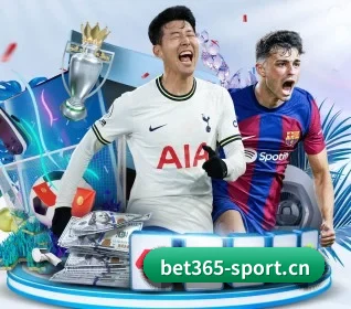 bet365体育sport APP