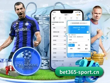 bet365体育sport APP